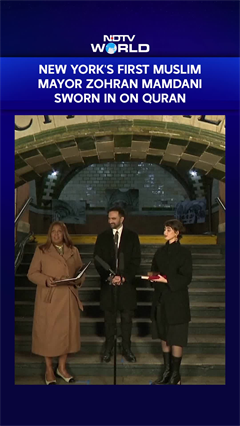 Zohran Mamdani Takes Oath On Quran As New York's First Muslim Mayor