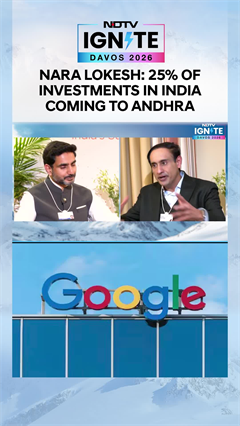 Nara Lokesh: 25% Of Investments In India Coming To Andhra Pradesh