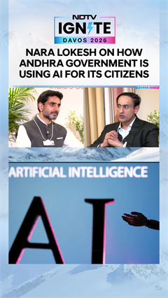 Nara Lokesh On How Andhra Government Is Using AI For Its Citizens
