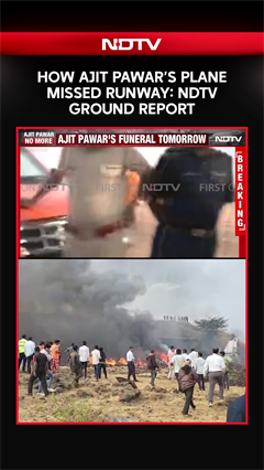 How Ajit Pawar's Plane Missed Runway: NDTV Ground Report