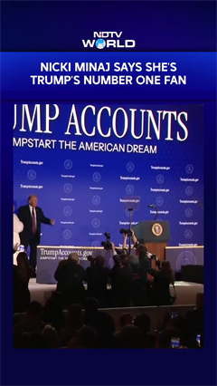 Donald Trump | Nicki Minaj Says She's Trump's Number One Fan