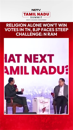 Religion Alone Won&rsquo;t Win Votes in TN, BJP Faces Steep Challenge: N Ram