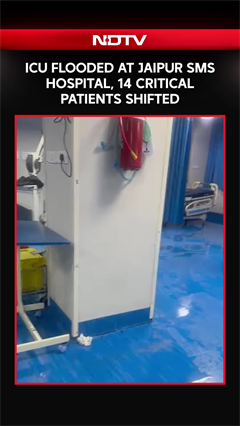 Jaipur News | ICU Flooded At Jaipur SMS Hospital, 14 Critical Patients Shifted