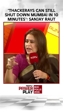 'Thackeray's Can Still Shut Down Mumbai In 10 Minutes" | Sanjay Raut Claims at NDTV 'Power Play'
