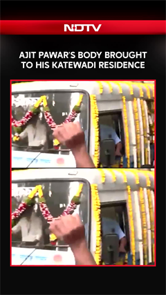 Ajit Pawar Funeral | Ajit Pawar's Body Brought To His Katewadi Residence
