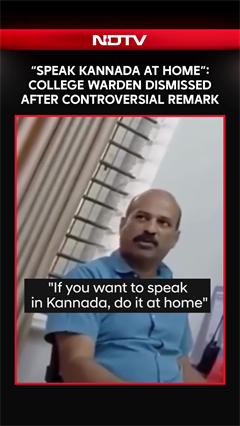 Bengaluru College Dismisses Warden Over "Speak Kannada At Home" Remark