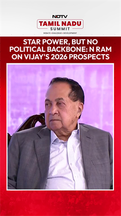 Star Power, But No Political Backbone: N Ram on Vijay's 2026 Prospects