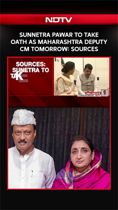 Sunetra Pawar To Be Maharashtra Deputy Chief Minister, Oath Likely Tomorrow: Sources