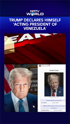 Trump Declares Himself As 'Acting President Of Venezuela'