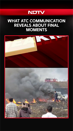 Ajit Pawar Plane Crash: What ATC Communication Reveals About Final Moments Of The Aircraft