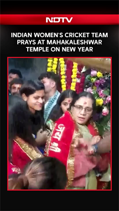 Indian Women's Cricket Team Offers Prayers at Mahakaleshwar Temple On First Day Of 2026