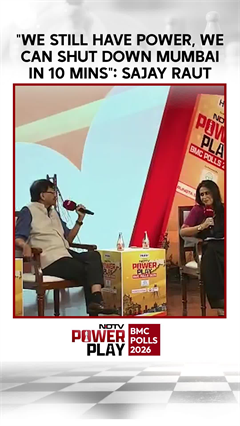 BMC Powerplay | "We Still Have Power, We Can Shut Down Mumbai In 10 Mins": Sajay Raut