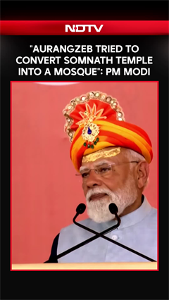 PM Modi Recalls Series Of Attacks On Somnath Temple By Muslim Emperors