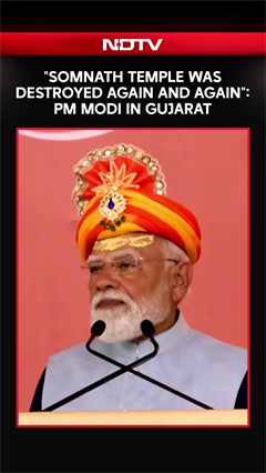 PM Modi In Gujarat: "Somnath Temple Was Destroyed Again And Again"