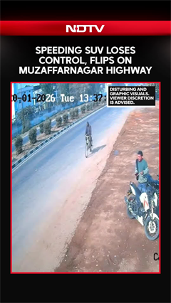 UP Accident | Speeding SUV Loses Control, Flips On Muzaffarnagar Highway