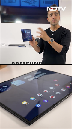Samsung Galaxy Z TriFold | Fold This Tab Twice To Make It A Phone