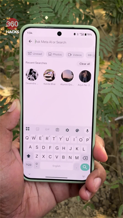This whatsapp trick is useful