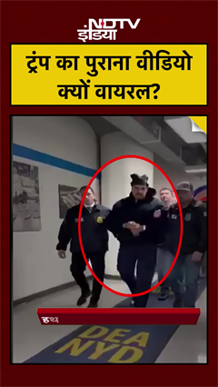 Oil War: America vs Venezuela  #Maduro #breakingnews