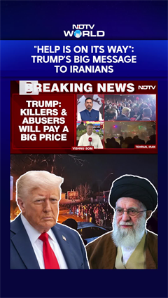 Donald Trump On Iran | "Keep Protesting, Help Is On Its Way": Trump's Big Message To Iranians