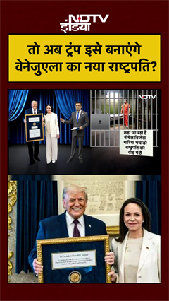 Syed Suhail | Bharat Ki Baat Batata Hoon | Trump को मिला Nobel Prize! क्या बोली समिति? #shorts #yt