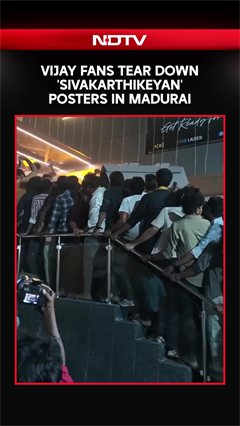 Actor Vijay News | Vijay Fans Tear Down 'Sivakarthikeyan' Posters In Madurai