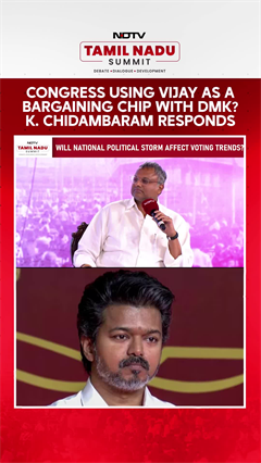 Video: Karti Chidambaram: 'Vijay Has Many Weaknesses, But Cannot Say He Has No Support'