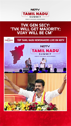 "Vijay Will Be CM After TVK Gets A Comfortable Majority": TVK Gen Secy KG Arunraj