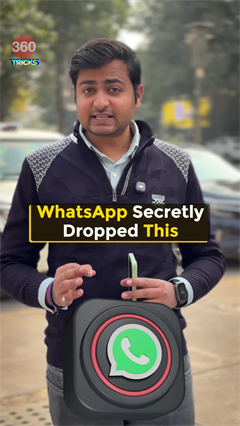 WhatsApp secretly dropped this