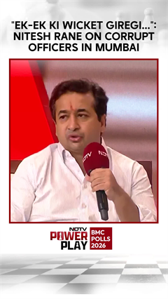 Video: 'Ek-ek Ki Wicket Giregi...': Nitesh Rane On Illegal Immigration In Mumbai