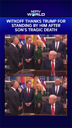 &ldquo;Very Special Man&rdquo;: Steve Witkoff Praises Trump For Support After Son&rsquo;s Death