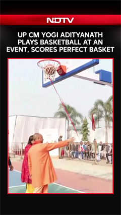 UP CM Yogi Adityanath Plays Basketball At An Event, Scores Perfect Basket