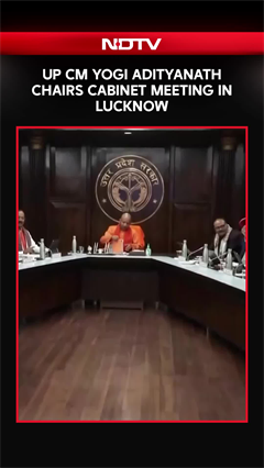 Up CM Yogi Adityanath Chairs Cabinet Meeting In Lucknow