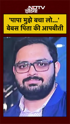 Noida Engineer Death Case: 2 घंटे तक मौत से लड़ा युवराज, कौन है दोषी? #Justice #Shorts#Yuvraj