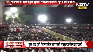 Special Report | Ajit Pawar Death | घड्याळामुळेच अजित पवारांची ओळख कशी पटली?