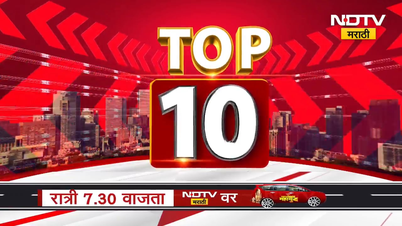 Mahapalika Election | Ambarnath मध्ये शिवसेनेला भाजपचा धक्का, Congress-भाजपची युती | Balaji Kinikar