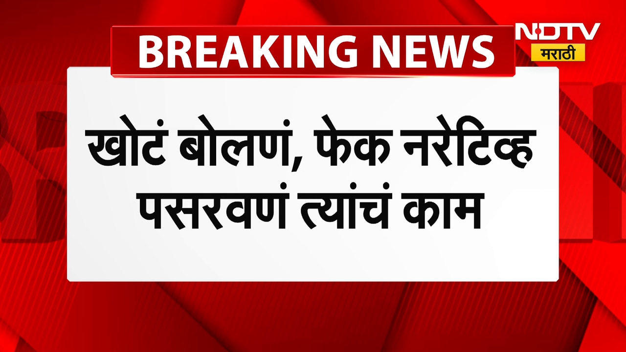 Mumbai चं नेतृत्व येणाऱ्या काळात महिला करेल; मुंबई भाजप अध्यक्ष Amit Satam म्हणाले... | NDTV मराठी