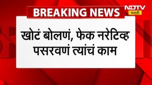 Mumbai चं नेतृत्व येणाऱ्या काळात महिला करेल; मुंबई भाजप अध्यक्ष Amit Satam म्हणाले... | NDTV मराठी