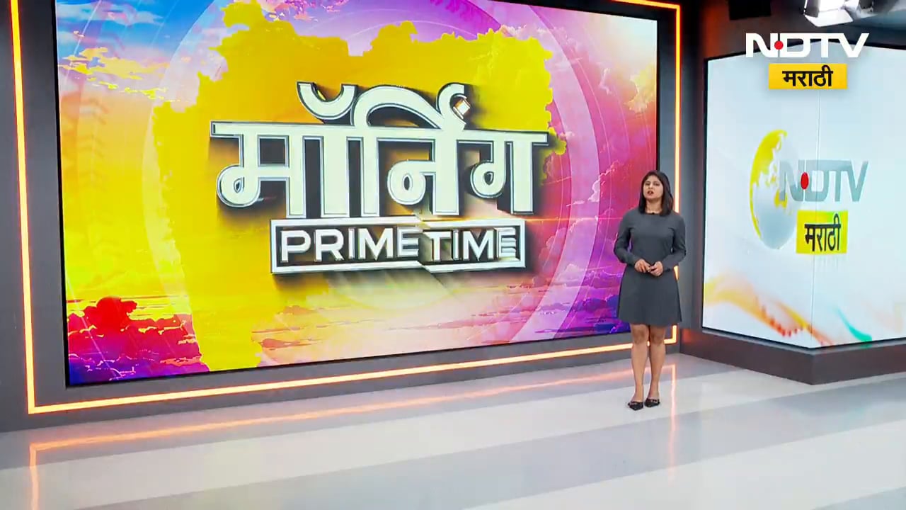 भट्ट्या आणि काँक्रिटीकरणामुळे होणारं वायुप्रदूषण थांबवा, चांदिवली सिटिझन्स वेल्फेअरचा जाहीरनामा NDTV