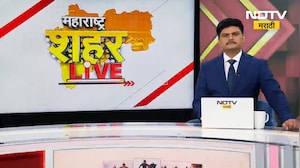 Jitendra Awhad यांची मुंब्रामध्ये रॅली, Sahar Shaikh यांच्या आव्हानानंतर आव्हाड मुंब्रात