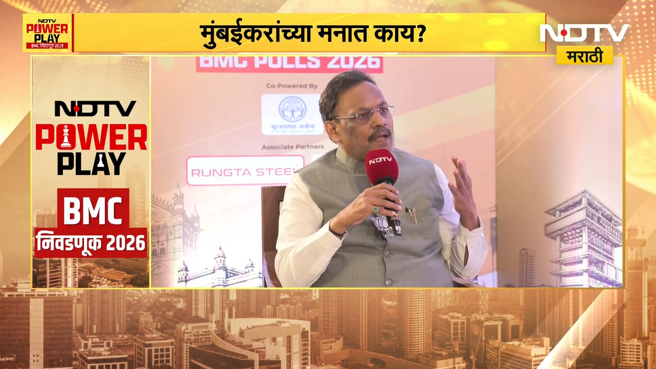 NDTV Power Play | “मला ब्रँड ठाकरे मान्य नाही, ब्रँड एकच—बाळासाहेब ठाकरे”- भाजप नेते Vinod Tawde