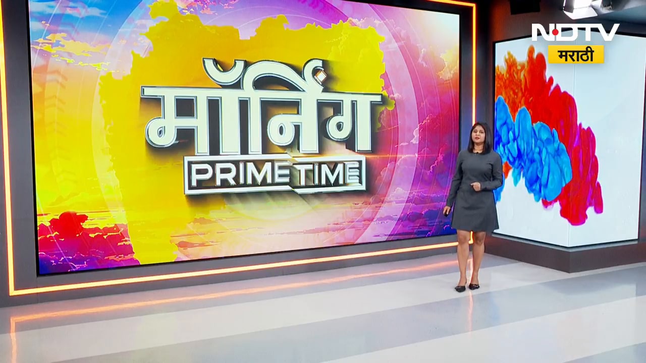 उमेदवारी अर्ज मागे घेण्याची मुदत संपली, BJP समोर काही वॉर्ड्स मध्ये बंडखोरांचं आव्हान कायम