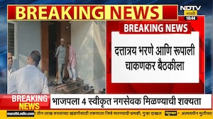 Ajit Pawar बारामतीच्या हॉस्टेलमध्ये, जिल्हा परिषद निवडणुकीसाठी इच्छुक उमेदवारांच्या मुलाखती घेणार