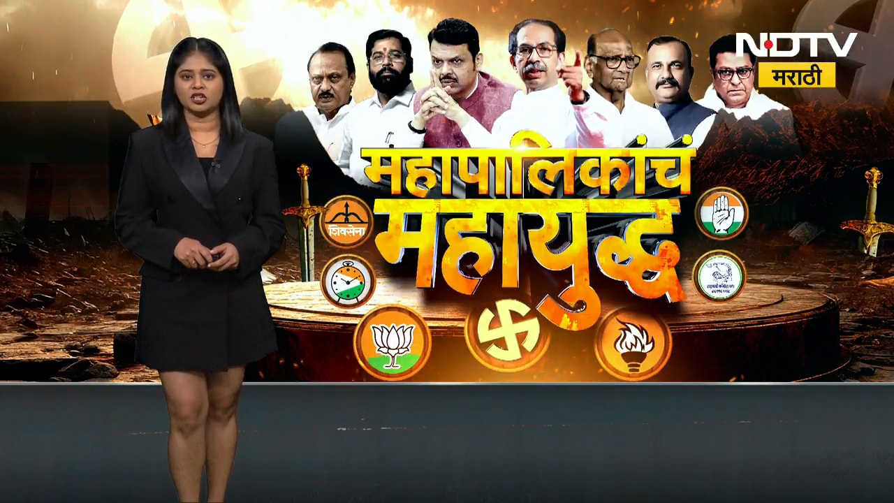 Vijay Wadettiwar | "भाजप हा शिवसेना आणि अजित पवार यांना टप्प्याटप्प्याने बाजूला करेल"