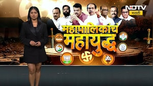 Vijay Wadettiwar | "भाजप हा शिवसेना आणि अजित पवार यांना टप्प्याटप्प्याने बाजूला करेल"