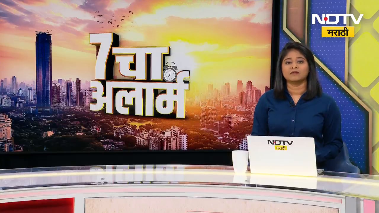 BMC Election Results । "राज ठाकरे भाजपसोबत येणारच नाही असं नाही", Pravin Darekar यांचं मोठं वक्तव्य