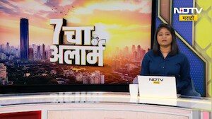 BMC Election Results । "राज ठाकरे भाजपसोबत येणारच नाही असं नाही", Pravin Darekar यांचं मोठं वक्तव्य