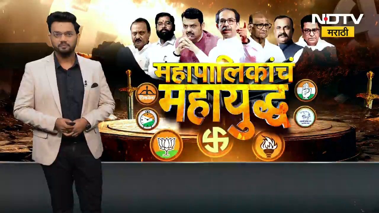 Chitra Wagh | "कोस्टल रोडवरून प्रवास केल्यावर किती भारी वाटतं"  चित्रा वाघ