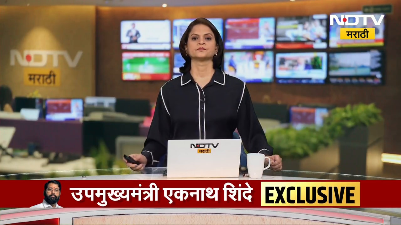 Thackeray बंधूंच्या मुलाखतदिवशीच मुख्यमंत्री Devendra Fadnavis यांची देखील मुलाखत प्रदर्शित होणार