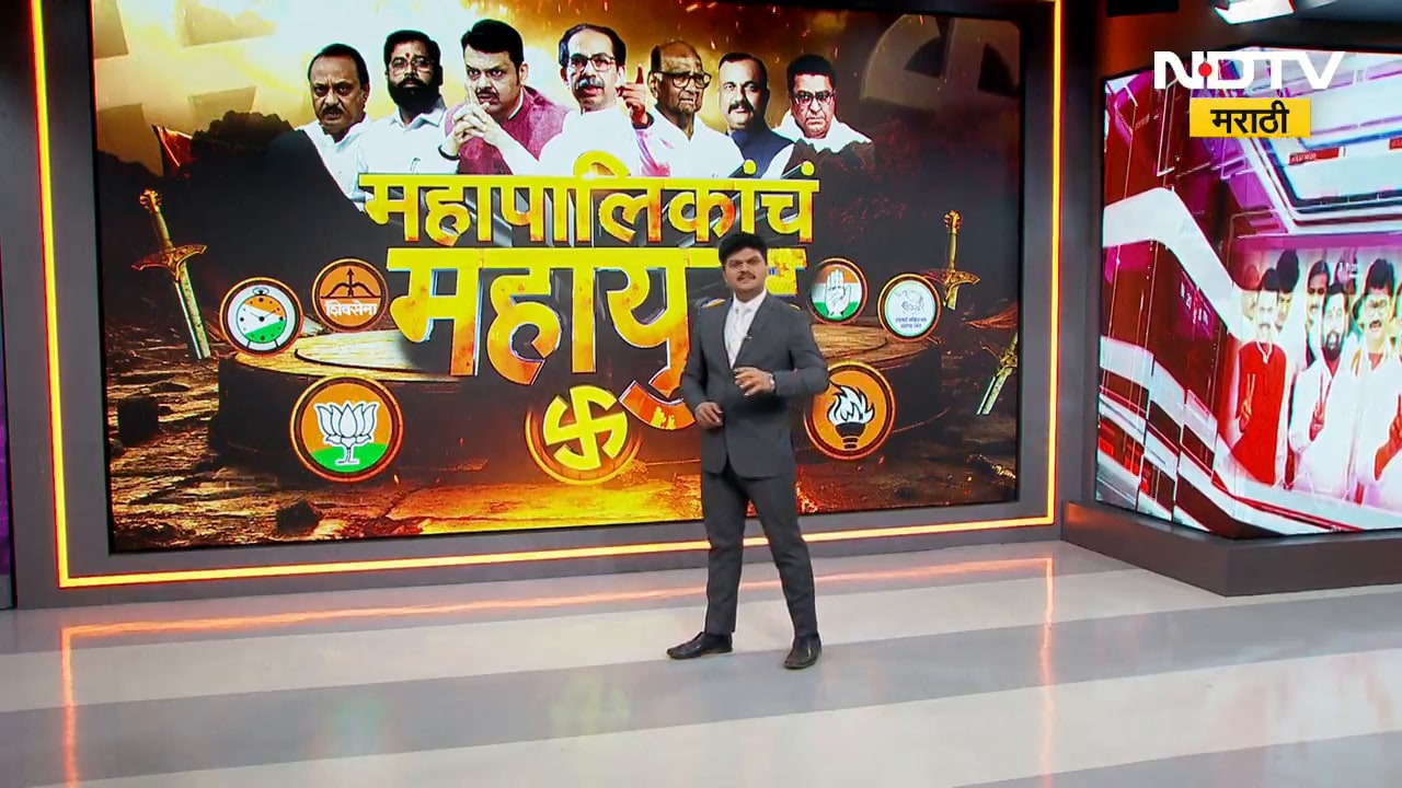 Special Report| निकालाआधीच ठाकरेंना मुंबईत धक्का, बाळासाहेबांचे कट्टर शिवसैनिक दगडू सकपाळ शिंदेंसोबत