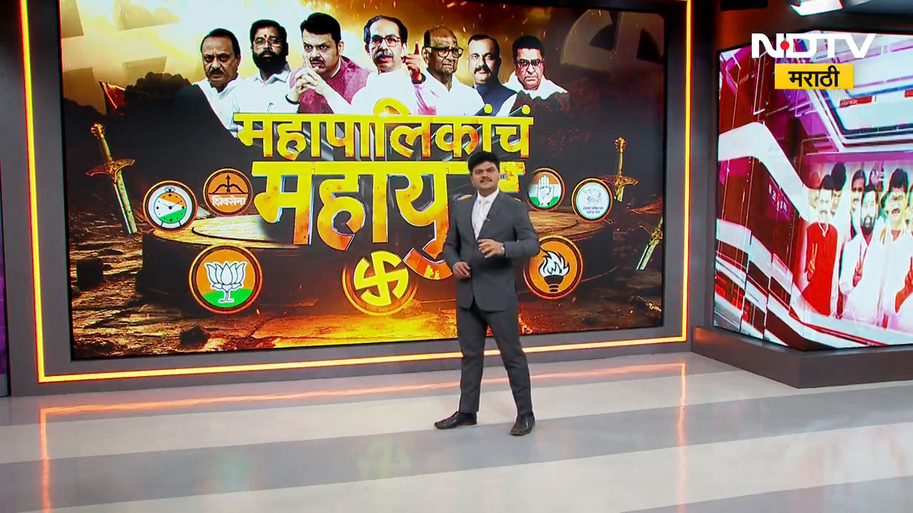 Special Report| निकालाआधीच ठाकरेंना मुंबईत धक्का, बाळासाहेबांचे कट्टर शिवसैनिक दगडू सकपाळ शिंदेंसोबत